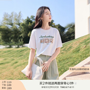 香影【黑科技涼感】綠色闊腿褲子女高腰2025夏裝新款松弛感拖地褲 T恤 白色T85S032 L 165/88A/110-125斤