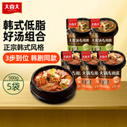 大喜大 韓式速食湯包料理組合（大醬湯100g*2+部隊火鍋100g*3）