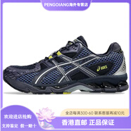 ASICSGELNimbus101歪頭鞋復(fù)古潮流深藍(lán)男女同款 深藍(lán)色 35.5