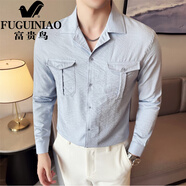富貴鳥(niǎo)（FUGUINIAO）雙口袋設(shè)計(jì)古巴領(lǐng)襯衫男長(zhǎng)袖高品質(zhì)修身百搭商務(wù)休閑麻棉質(zhì)感襯衣 藍(lán)色 M