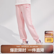 笛莎（DEESHA）笛莎（DEESHA）褲子春秋季2023洋氣休閑運動(dòng)長(cháng)褲