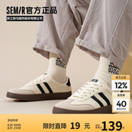 Semir男鞋復古德訓鞋男秋季新款簡(jiǎn)約休閑鞋板鞋男STH243039 米黑 41