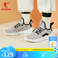 喬丹QIAODAN運(yùn)動鞋男跑步鞋防風(fēng)復(fù)古潮流 浮石色/黑色-網(wǎng)面透氣 40.5