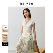納薇（naivee）萊賽爾新中式V領(lǐng)提花T恤女兩片式交疊花鳥(niǎo)提花小衫收腰顯瘦 米色 M