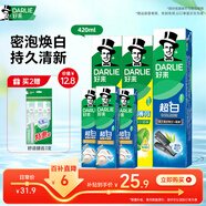 好來(lái)(原黑人)超白薄荷竹炭牙膏套裝420g 清新口氣 去漬亮白