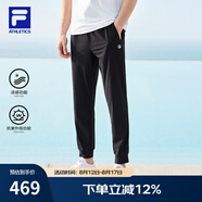 斐樂(lè )（FILA）官方男子針織高彈力涼感褲夏基礎簡(jiǎn)約收口運動(dòng)健身長(cháng)褲 深黑-BK 3XL