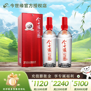 今世緣國緣42度紅珍釀 優(yōu)雅醇厚型純糧食白酒 送禮宴請自飲 480ml*6瓶 42度 480mL 2瓶