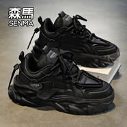 森馬（Senma）老爹鞋男2025夏季新款加絨百搭軟底增高防滑運(yùn)動(dòng)鞋休閑跑步鞋子男 黑色 41