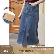茵曼梨渦系列小心機(jī)開(kāi)衩牛仔半身裙女夏季新款高腰純棉裙子 牛仔藍(lán) L