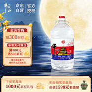 牛欄山二鍋頭 桶裝 清香風(fēng)格 62度 5L 單桶裝