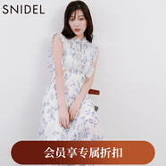 SNIDEL2025秋冬新品優(yōu)雅荷葉邊小飛袖印花茶歇連衣裙SWFO254139 象牙白 M （1）