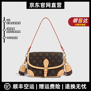 MOSPOKE輕奢品牌真皮包包女包斜挎包三彩印花腋下包復古撞色女通勤單肩包 咖色配杏