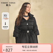 糖力商場(chǎng)同款冬季新款黑色立領(lǐng)收腰顯瘦90白鴨絨羽絨服外套女 黑色 M
