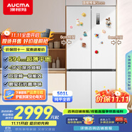 澳柯瑪（AUCMA）501升冰箱十字四開門一級能效超薄零嵌入式雙變頻家用電冰箱A6系列星輝白 以舊換新 BCD-501WPHXZ