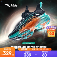 安踏兒童運(yùn)動(dòng)鞋男女大童鞋春夏新品旋鈕扣緩震UFO5.0穿山甲跑鞋 【UFO5.0】黑/熒光水綠-3 40 腳長(zhǎng)約25cm