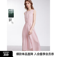 ELLE粉色浪漫圓領(lǐng)背心裙2025夏季新款抽褶不規(guī)則設(shè)計(jì)感小眾波浪裙 粉色 M
