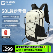 探路者【云野】戶(hù)外背包運動(dòng)防潑水大容量背包耐磨旅行包輕便雙肩登山包 極地白-TEBBBN90701 均碼30L