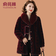 俞兆林（YUZHAOLIN）媽媽冬裝水貂絨大衣加厚中老年女裝中長(zhǎng)款皮毛一體高貴彷皮草外套 酒紅色 XL (參考90-105斤)