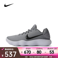耐克（NIKE）2024年男子HYPERDUNK 2017 LOW EP 籃球鞋 897637-002 42