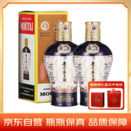 茅臺(tái)中信金陵（浮翠流丹藍(lán)色）醬香型白酒 53度 500ml*2 雙支裝