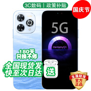 華為手機華為Mate70pro 自選 智選新品5G旗艦80 Pro 新機2025上市 昆侖玻璃10倍耐摔 防水防塵 星海藍【256GB】 藍牙套裝丨3年質保+碎屏險+180天只換不修