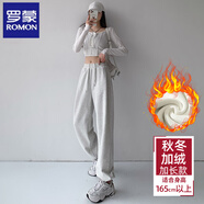羅蒙（ROMON）時(shí)尚運動(dòng)褲女2025秋冬新款美式束腳抽繩寬松直筒休閑白灰色衛褲子 白灰色-加長(cháng)款【冬季】 加絨 S 適合（80-100斤