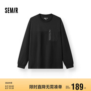 森馬（Semir）[商場(chǎng)同款]XCNSPACE航天合作系列T恤男涼感2025秋裝101525101102
