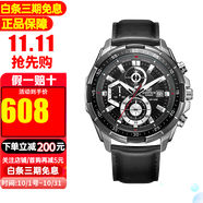卡西歐男表石英表紅牛運動(dòng)賽車(chē)時(shí)尚休閑防水手表送禮物推薦送男友 EFR-539L-1A【香港直郵】
