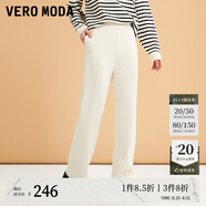 VEROMODA七夕禮物加絨褲子女2024秋冬季新款運(yùn)動褲休閑褲糯米褲 樺木色 常規(guī) 160/64A/S