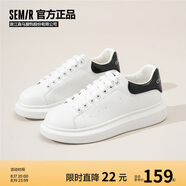 Semir麥昆鞋新款春季爆款增高板鞋休閑運(yùn)動(dòng)鞋男SFYM251050 白黑 42