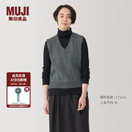 無印良品（MUJI） 女式水洗米蘭諾羅紋針織背心毛衣女裝上衣外搭 秋冬 深灰色 M（160/84A）