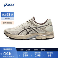 亞瑟士ASICS女鞋舒適回彈跑鞋網(wǎng)面跑步鞋運動鞋 GEL-FLUX 4 棕色 36