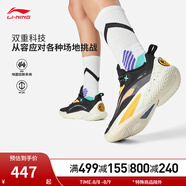 李寧（LI-NING）閃擊10丨籃球鞋男鞋夏季透氣網(wǎng)面反光支撐穩(wěn)定籃球?qū)I(yè)比賽鞋 黑色-75 42