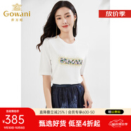 喬萬(wàn)尼商場(chǎng)同款短袖針織衫秋新品彈力舒適寬松休閑EI3M201001 霜白色 S