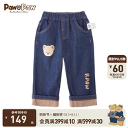 PawinPaw卡通小熊童裝春季新款男寶寶字母印花翻邊牛仔長褲 D/Indigo57/深牛仔藍色 100 cm