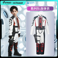 陌構(gòu)想正版男童衣服賽羅澤塔演出戰(zhàn)衣cos連體男孩套裝兒童服裝酷 【迪迦】勝利隊(duì)連體服 【專柜熱 S 碼（110cm)30-42b