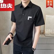 班尼路 BALENO夏季新款男士薄款短袖T恤潮牌寬松 鹿b08拼接條紋polo黑色 M  85-100斤