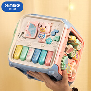 欣格嬰兒玩具寶寶手拍鼓六面體益智玩具早教游戲桌6個(gè)月以上男女孩