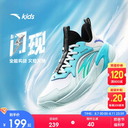 安踏兒童運動鞋男大童2025夏季透氣實戰(zhàn)耐磨低幫閃現(xiàn)籃球鞋A12521107