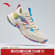 安踏（ANTA）熱浪 | 籃球鞋男實(shí)戰透氣緩震防側翻籃球鞋 泥沙灰/海底藍/嫩芽綠-2 42