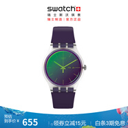 斯沃琪（Swatch）瑞士手表 30米防水 絢紫極光2.0 教師節(jié)禮物時尚石英表 絢紫極光 SO29K703