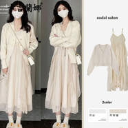 卡吉蘭娜（Kajilanna）新款連衣裙女裝2024春秋季法式氣質(zhì)針織套裝溫柔風(fēng)吊帶長(cháng)裙子夏天 開(kāi)衫+吊帶裙 S 建議80-95斤