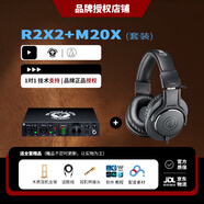 BLACK LION AUDIO Revolution2X2  6X6 黑獅聲卡 外置電腦聲卡直播配音K歌編曲套裝黑獅R2X2聲卡+鐵三角ATH-M20X耳機(jī)