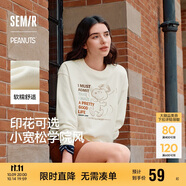森馬（Semir）史努比系列衛衣女卡通落肩寬松衣服個(gè)性秋設計感圖案101524116009