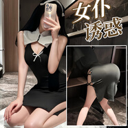 惹火貓（cupidcat）性感情趣內衣小女巫制服長(cháng)裙睡衣套裝R1261
