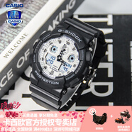 卡西歐【七夕禮物】手表男G-SHOCK黑白熊貓經(jīng)典配色時(shí)尚潮流運動(dòng)電子表 GA-100WD-1APR黑白熊貓