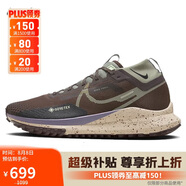 耐克NIKE跑步鞋 男戶外越野 PEGASUS TRAIL運(yùn)動(dòng)鞋HF5707-201米棕 42.5