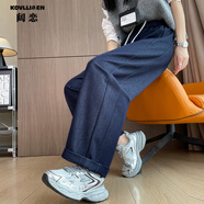 闊戀復(fù)古藍(lán)牛仔褲女2025秋季寬松高腰顯瘦垂感闊腳梨型身材窄版直筒褲 藍(lán)色 S
