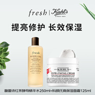 馥蕾詩(shī)（Fresh）紅茶酵母精華水+科顏氏高保濕面霜保濕補水抗氧修護女生生日禮物