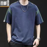 以純（YISHion）撞色短袖T恤男寬松大碼男 深棕色 5XL 建議190 -22 寶藍(lán)色 XS 10斤以內(nèi)
